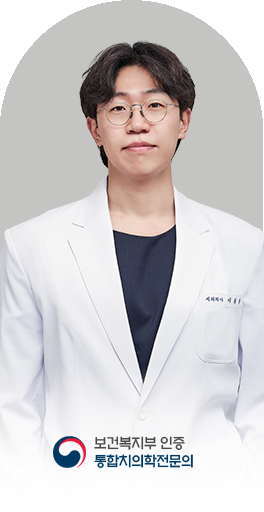 365베스트 의료진