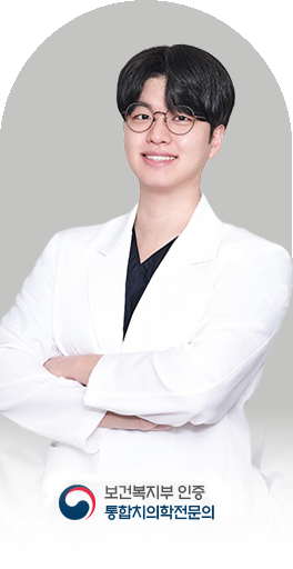 365베스트 의료진