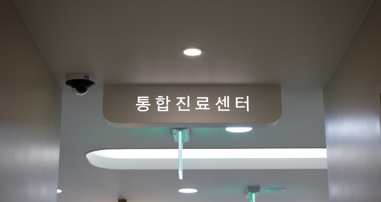 병원내부